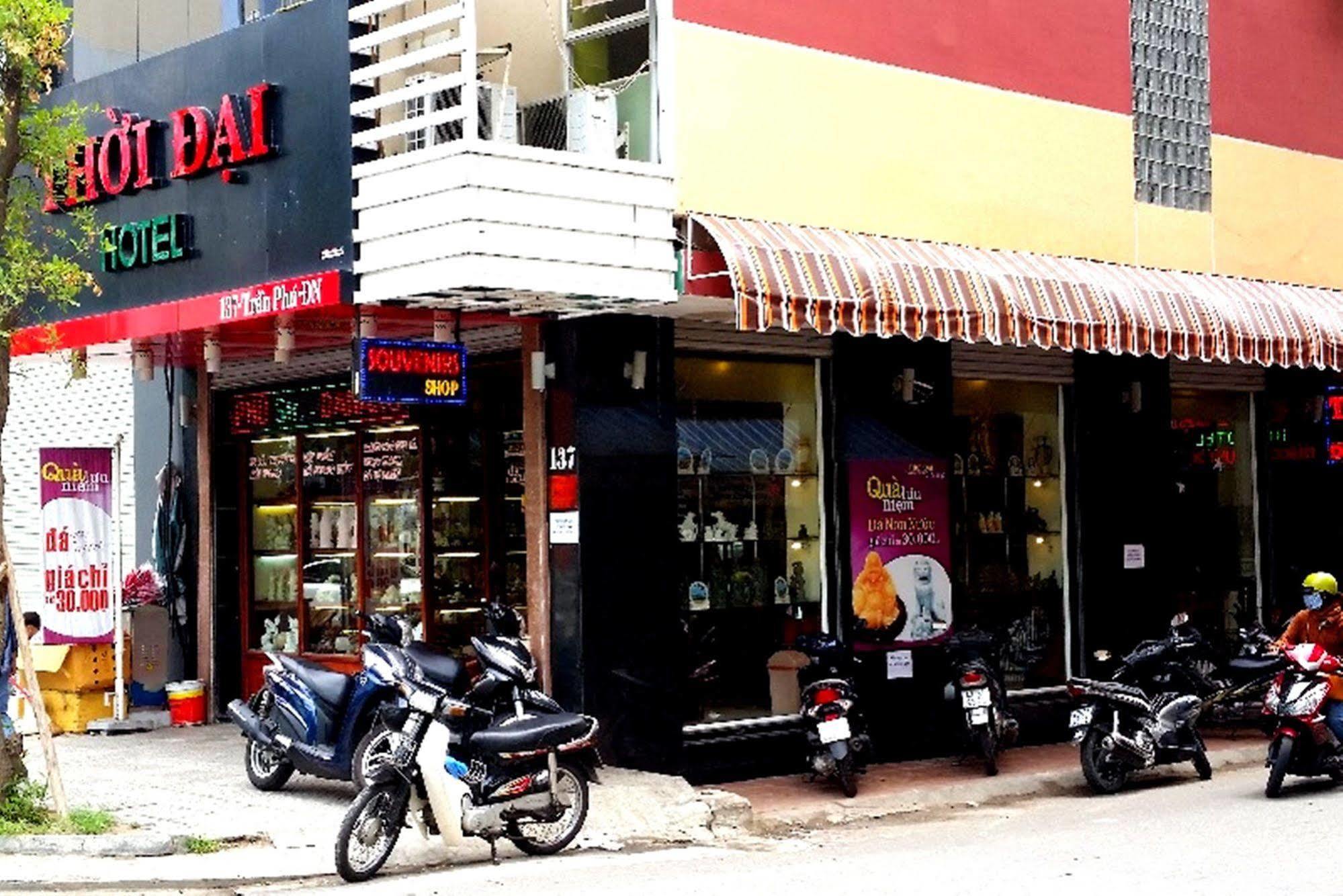 Thoi Dai Hotel 다낭 외부 사진